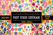 Watercolor Paint Stains Chiyogami, a Pattern Graphic by Printable Treasure (Thumbnail 1 of 3)