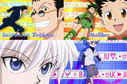 HUNTER X HUNTER symbol font, a Font by MDP TYPEFACES (Thumbnail 5 of 5)