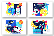 10 Human Space Flight Day, an Object Illustration by denayunebgt (Thumbnail 2 of 4)