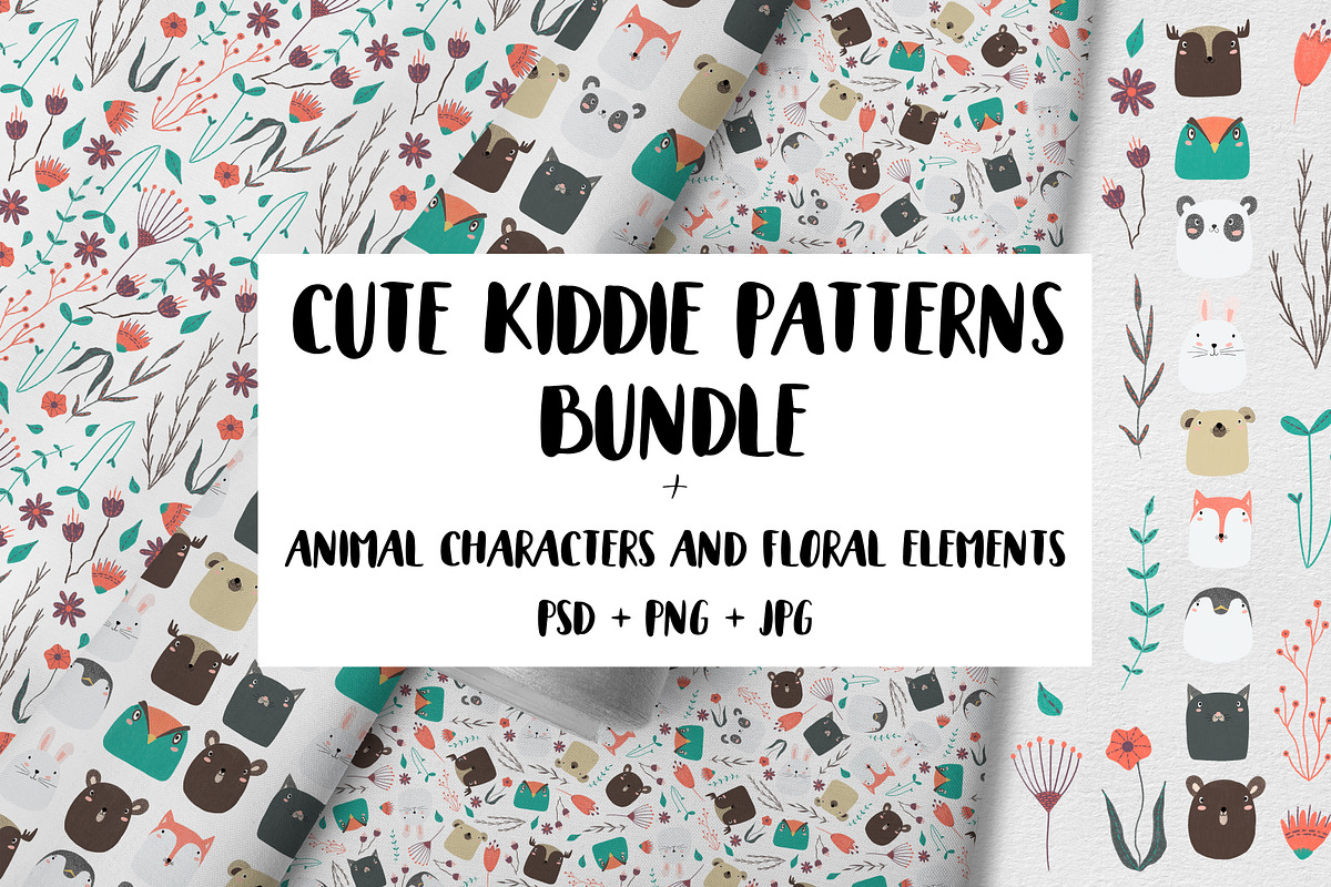 Cute Kiddie Pattern Bundle, a Pattern Graphic by Chloe's Illustrations (Photo 1 of 10)
