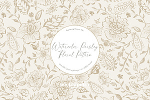 Watercolor Paisley Pattern - Beige