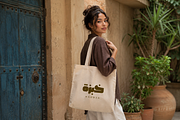 Arabic calligraphy logo-027-26, a Background Graphic by canve (Thumbnail 2 of 3)