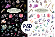 Meadow watercolor floral set, a Decorative Illustration by Tamaretto (Thumbnail 6 of 8)