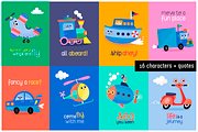 Hop On! Cute Mini Transports, an Education Illustration by Isa De Gregorio (Thumbnail 2 of 8)