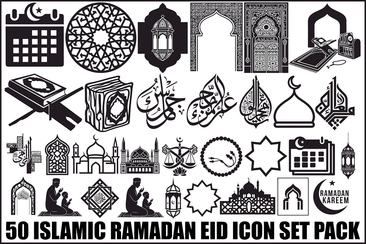 50 Islamic Ramadan Eid Icon Set, an Illustration by BIPLOB EXPERT (Photo 1 of 44)