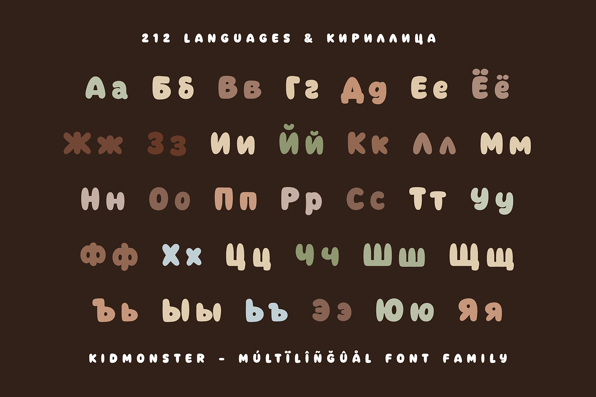 Kidmonster Handwritten Typeface, a Handwritten Font by alpercakici (Photo 16 of 18)