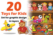 Wooden shelf with children's toys, an Animal Illustration by Adamskyistudio (Thumbnail 1 of 7)