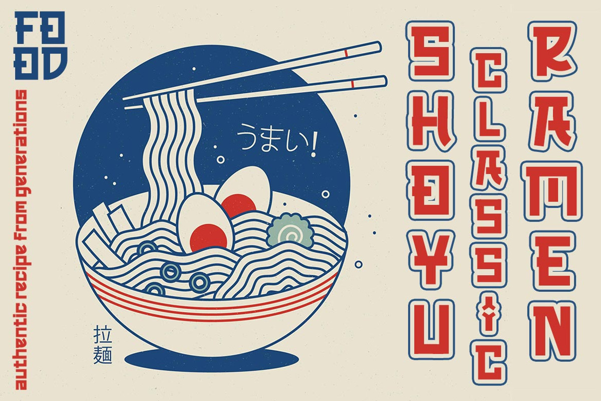 OREWA - Japanese style font, a Font by twinstd (Photo 6 of 10)
