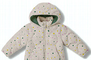 Baby Hooded Jumpsuit Mockup, a Hoody Mockup by Nora Gad (Thumbnail 18 of 19)