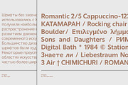 Amigora, a Sans Serif Font by Zane Studio (Thumbnail 3 of 12)