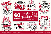 Anti Valentines Day SVG bundle, an Illustration by BlackCatsMedia (Thumbnail 2 of 5)