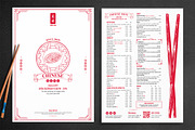 Chinese Asian Menu Template, a Flyer Template by BrandPacks (Thumbnail 4 of 5)