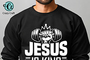 Christian Gym Svg Png Bundle, a Sport Illustration by CrazyCraft (Thumbnail 4 of 5)