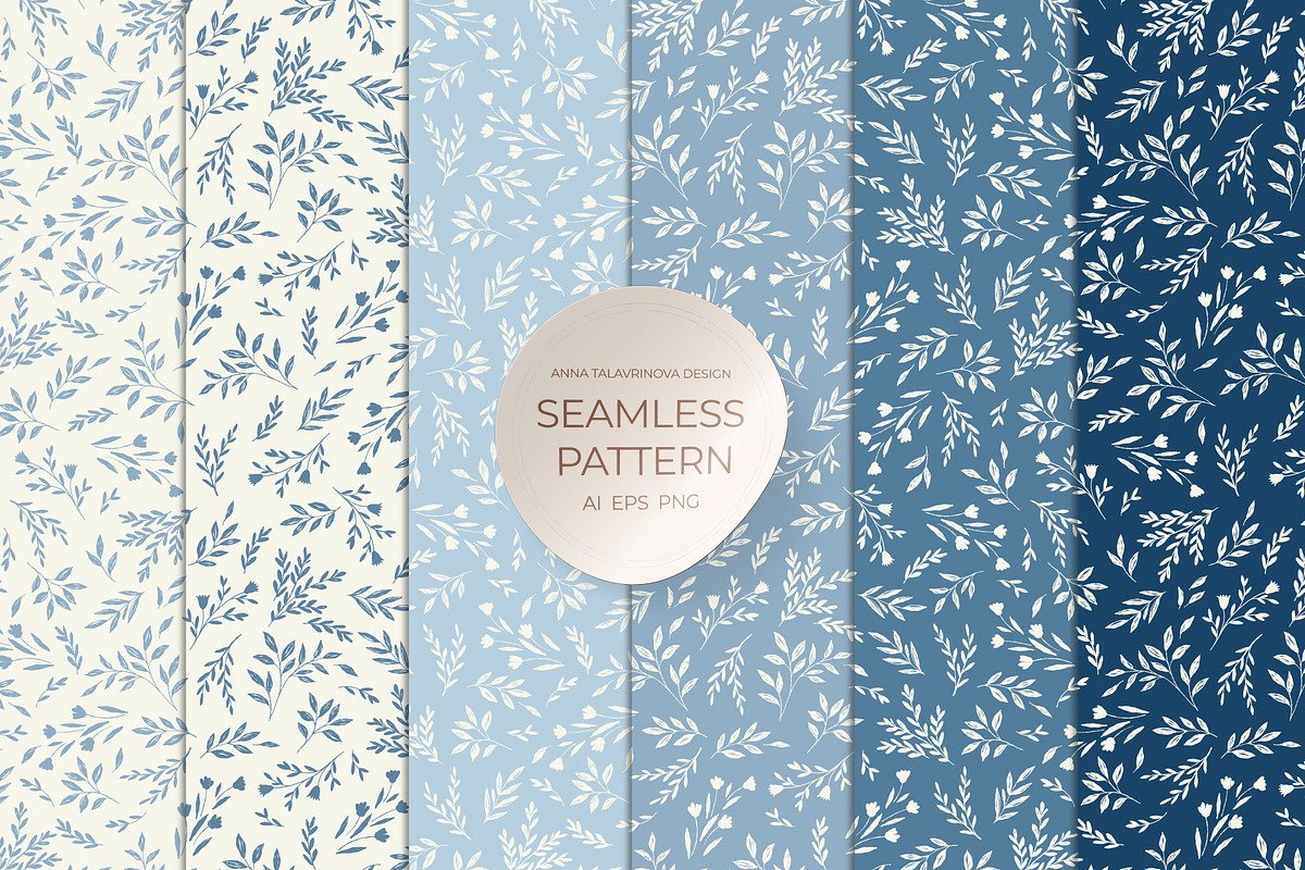 Blue neutral seamless pattern set, a Pattern Graphic by Cozy pattern shop (Photo 1 of 3)