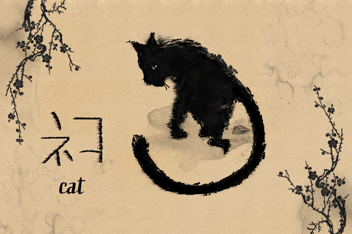 50 Sumi Brush Pack-Photoshop Brushes, a Brush Add-On by Photohacklovers (Photo 7 of 11)