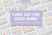 Floral Motivational Self-Care Quotes, a Decorative Illustration by creationsbyapuruh (Thumbnail 1 of 7)