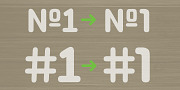 Semidocile, a Sans Serif Font by Stiff Upper Glyph (Thumbnail 5 of 11)