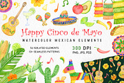 Watercolor cinco de mayo clipart set, a Graphic by svetodesign (Thumbnail 1 of 8)