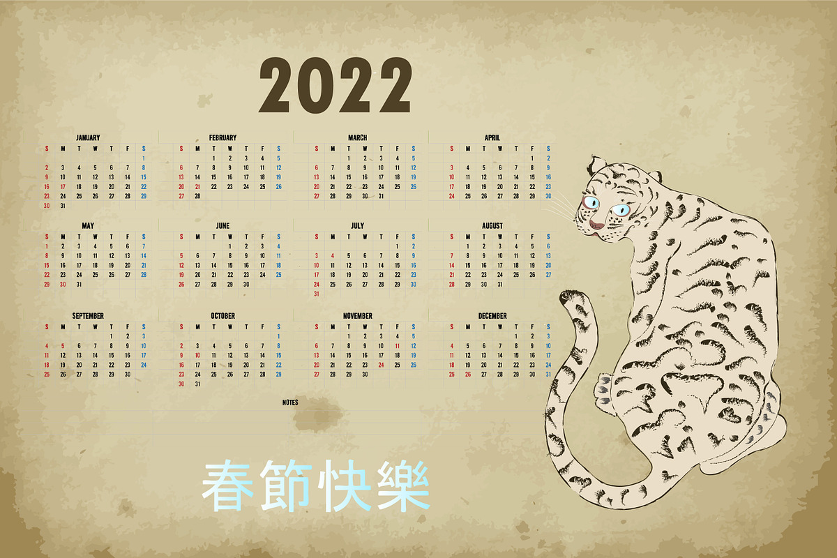 Chinese New Year of Tiger Set, an Illustration by Bychovsky design (Photo 4 of 5)