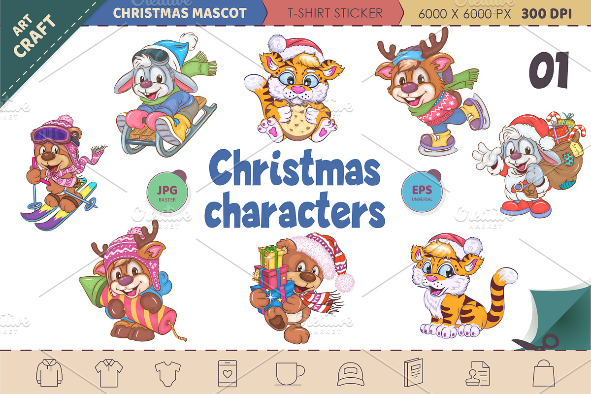 Set of Christmas characters 01, an Animal Illustration by KENO Mascots (Photo 1 of 4)