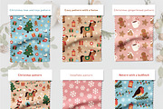 MERRY CHRISTMAS, an Object Graphic by YuHusar (Thumbnail 4 of 6)