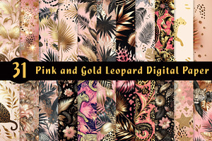 Pink and Gold Leopard Digital Paper, an Illustration by CreationArt