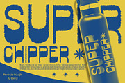 Revanzo Rough, a Sans Serif Font by Craft Supply Co. (Thumbnail 2 of 8)