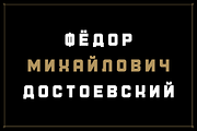 Junosky - Bold Font Family, a Sans Serif Font by alpercakici (Thumbnail 13 of 13)
