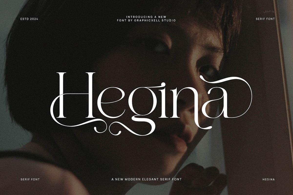 Hegina Ligature Serif Font, a Serif Font by Graphicxell (Photo 1 of 8)