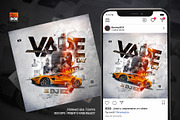 Vape Party Flyer, a Flyer Template by MonkeyBOX (Thumbnail 2 of 3)
