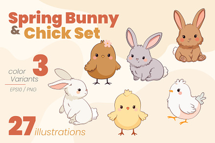 Cute Spring Bunny and Chick Set