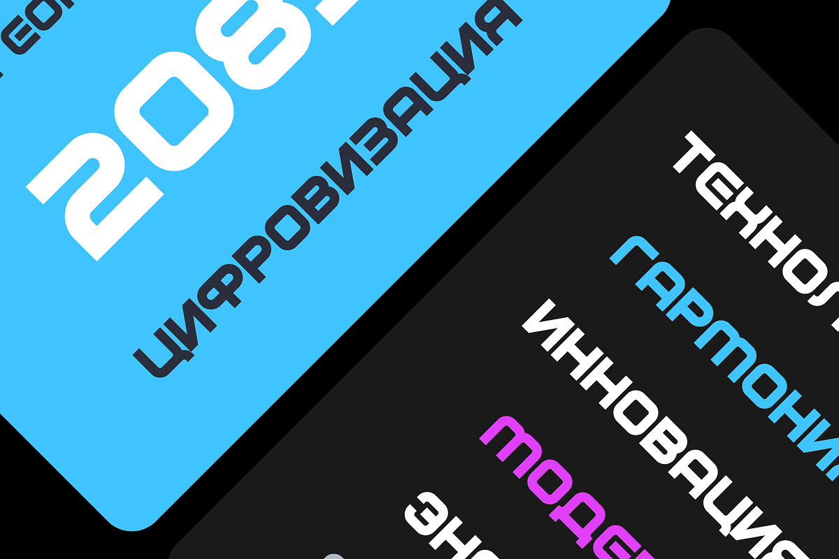 Macego - Geometric Typeface, a Sans Serif Font by alpercakici (Photo 16 of 22)