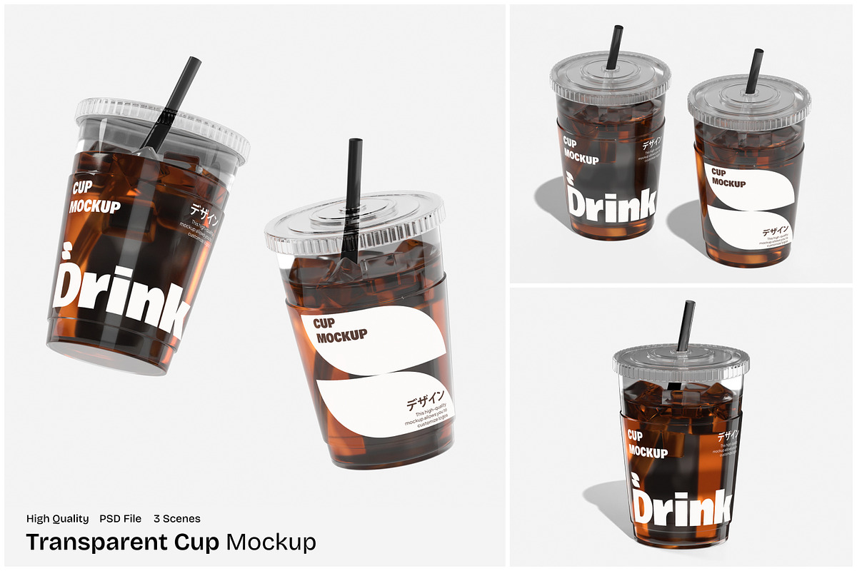 Transparent Cup Mockup, a Cups & Container Mockup by Unerispace (Photo 1 of 5)