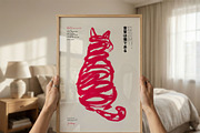 ISO Bedroom Poster Frame Mockup, a Mockup by DesignRocket (Thumbnail 4 of 9)