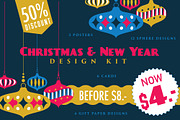 Christmas Design Kit, a Decorative Illustration by Do2design (Thumbnail 1 of 5)