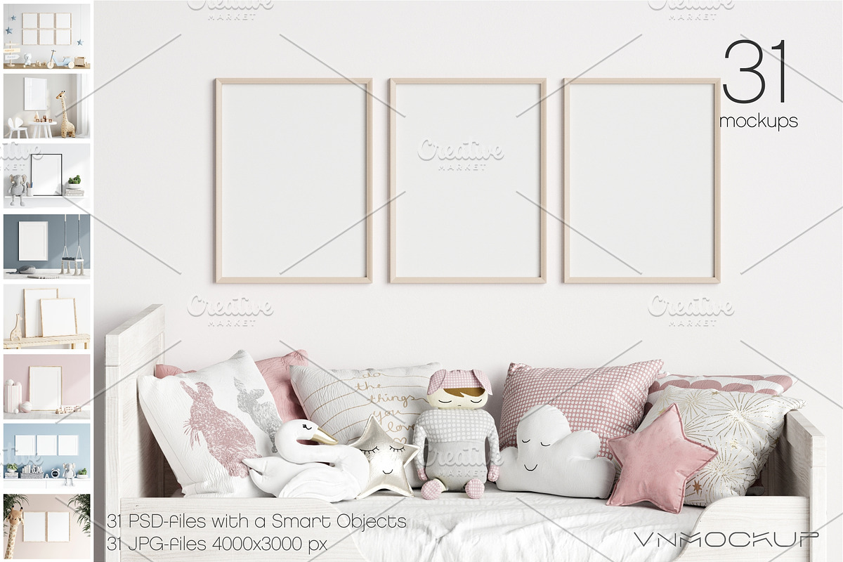 Kids Room Frame Bundle - 31 Mockups, a Print Template by VNmockup (Photo 1 of 8)