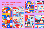 1970 CHRISTMAS POSTER CREATOR, an Illustration by okchizh (Thumbnail 6 of 8)