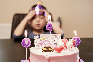 Asian Boy 4th Birthday Photo