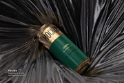 500ml Can Mockup | Foil Scene, a Packaging Mockup by AY Mock-Ups (Thumbnail 7 of 7)