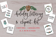 SALE Holiday Lettering & Clipart Kit, an Illustration by Jane Yu Designs (Thumbnail 1 of 12)