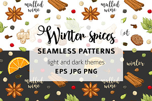 Pattern with mulled wine spices