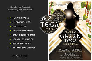 Greek Toga Flyer Template