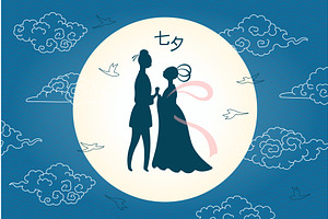 Qixi Festival lovers meeting, moon, a Seasonal Illustration by sceptical cactus
