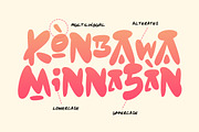 Yokai Game - Japanese Anime Font, a Sans Serif Font by Typia Nesia (Thumbnail 5 of 13)