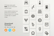 Beer Brewery | 32 Icons Set, an Outline Icon by Marina Silence (Thumbnail 11 of 17)
