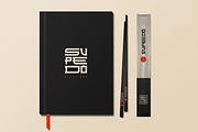 Sushi Bar Menu and Branding Mockup, a Books & Magazine Mockup by Catkie - Digital Art (Thumbnail 5 of 14)