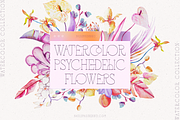 Watercolor Psychedelic Flowers, an Illustration by nadispasibenko (Thumbnail 1 of 13)