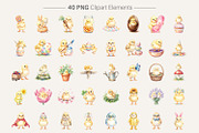 Easter Chick Sublimation PNG Bundle, an Illustration by Artnoy (Thumbnail 2 of 8)