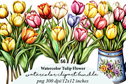 watercolor tulip flower clipart, an Illustration by GatewayDesign (Thumbnail 1 of 9)