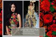 CHINESE PEONY Pattern, a Pattern Graphic by MitrushovaArt (Thumbnail 1 of 10)